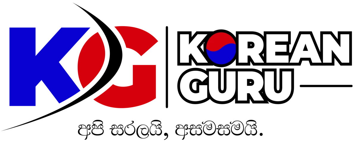 Korean Guru